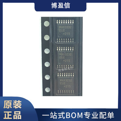 原装正品贴片MAX32EUE+
