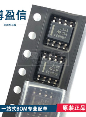 全新原装 OPA2188AIDR OPA2188AIDGKR 网版印刷2188 运算放大器IC