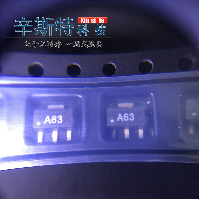 SGA6389 SGA6389Z 丝印A63Z A63 SOT89封装 射频微波功率放大器管