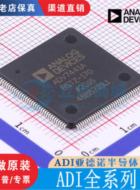 ADXL/ADV/312/326/7281/7441/ABSTZ-170/AWBCPZ-M/BCPZ/ACPZ 原装