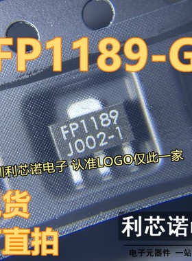 FP1189-G FP1189 丝印 FP11G FP11 SOT89封装 WJ 现货 可直拍