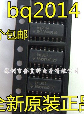 全新进口 电源芯片bq2014 BQ2014SN sop16 现货可直拍
