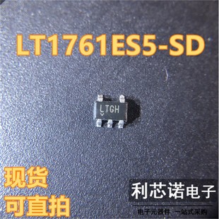 SOT23 丝印LTGH LINEAR 可直拍 LT1761IS5 现货