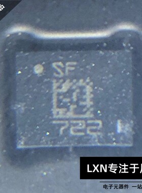 进口原装 LSM6DSMTR 丝印SF LGA-14  IMU传感3D加速度计+3D陀螺仪