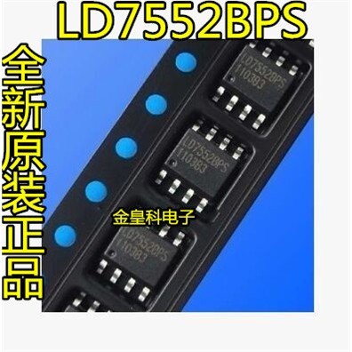 全新LD7552BPS液晶电源