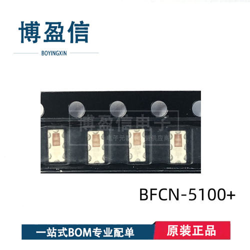 全新原装BFCN-5100+频率