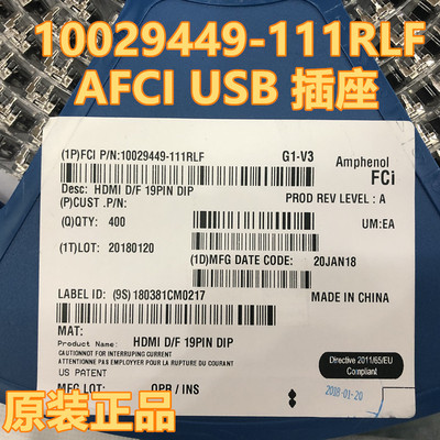 进口原装正品10029-RLF