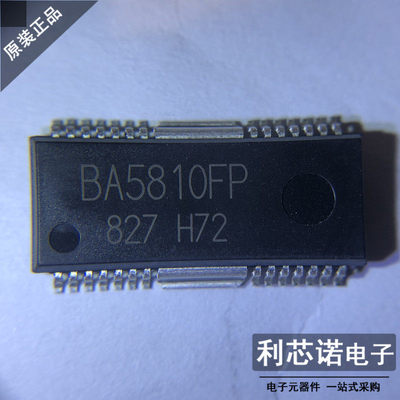 BA5810FPROHM/罗姆S2【