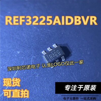 REF3225AIDBVRT丝印CS