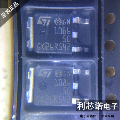 LD1086DT5RSOT2-电压调