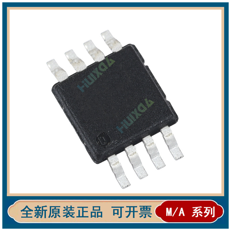 MAPDCC0010 [ 2200-2500MHz VSWR:1.8 -40C to 85C]