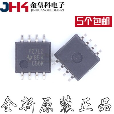 TLC27PSR全新进口原装运