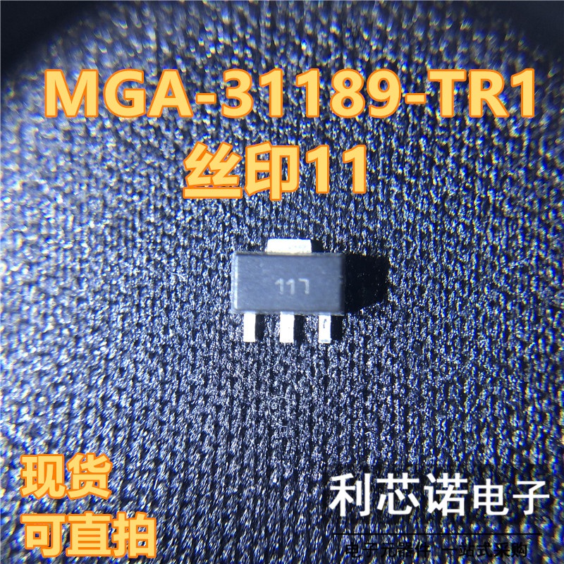 MGA-31189 MGA-31189-TR1G 丝印11* SOT89封装 AVAGO 现货 可直拍