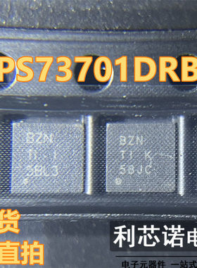 全新原装 TPS73701DRBR 丝印BZN VDFN-8 保证TI原装正品