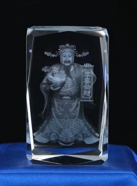 精美水晶内雕文财神关公武财神孔子老子李白岳飞水晶摆件创意礼物