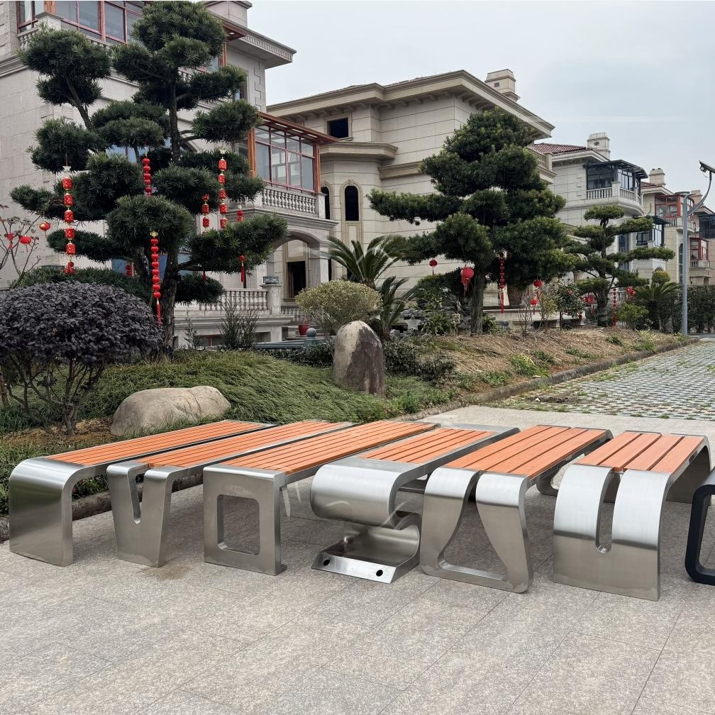 公园椅户外长椅不锈钢长条坐凳防腐实木休闲广场庭院室外艺术