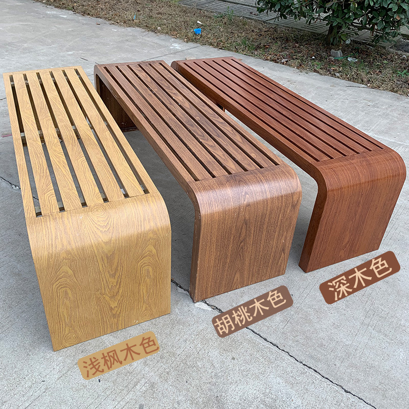 全铁艺长条凳公园椅户外长椅庭院不锈钢休闲靠背座椅商场