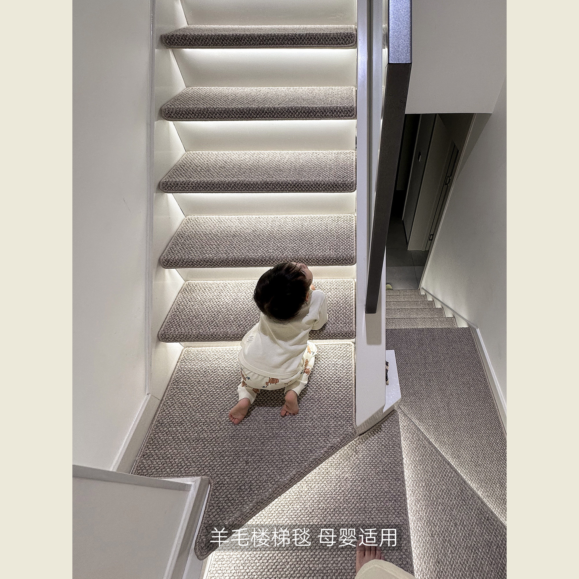 爱百家纽西兰羊毛楼梯踏步垫防滑楼梯地毯实木大理石免胶自粘地垫