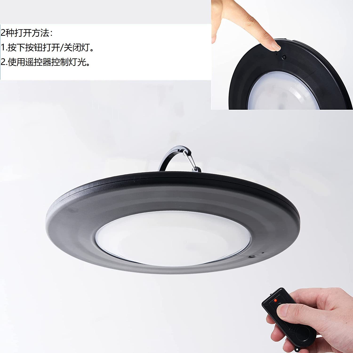 户外超高亮遥控伞灯遥控罗马伞灯帐篷灯充电遥控灯应急灯野营灯