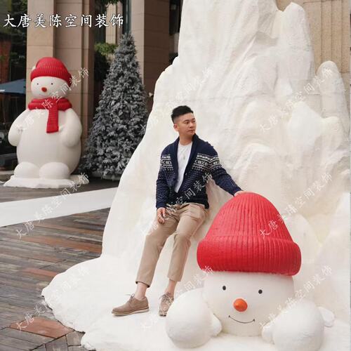 圣诞大型雪人圣诞老人门头装饰