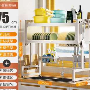 厨房水槽置物架台面碗架带盖放碗盘锅具沥水架碗碟收纳架碗柜家用