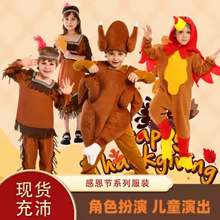 感恩节搞怪烤火鸡万圣节演出服装