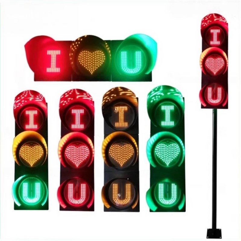 创意LED装饰灯心形图案