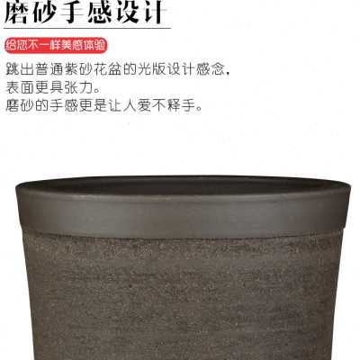 紫砂花盆兰花专用盆绿萝粗陶瓷特价清仓包邮圆筒大号绿植简约个性