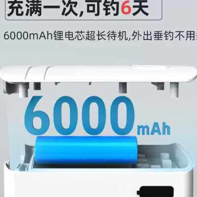 老渔匠氧气泵户外钓鱼专用充电增氧泵小型防水便捷两用充氧打氧机