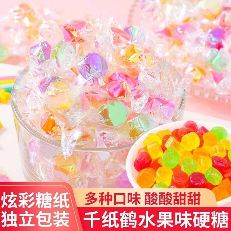 千纸鹤七彩炫彩水果糖透明纸亮纸独立包装硬糖前台招待糖果批发