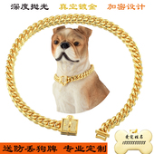 中大型狗项圈牵引绳不锈钢宠物项链定制刻字狗链子脖套遛狗中小型