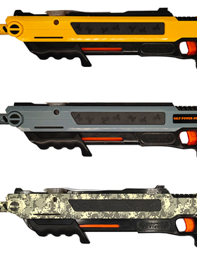 SALT POWER GUN灭蝇枪官方正品打苍蝇神器食盐散弹枪男孩节日礼物