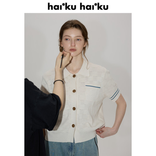 haiku “casa” 几何浮雕polo棉麻线织开衫 精梳棉肌理感短袖t恤