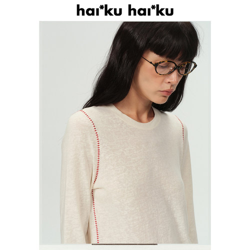 长袖打底衫绣花薄款特种