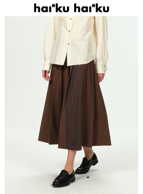 Haiku “Tile Floor” 拼接压褶工艺 羊毛毛呢复古过膝长半裙