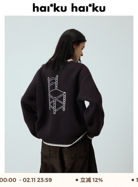 haiku“casa”100%软糯亲肤羊毛 厚实圆领字母提花撞色毛衣针织衫