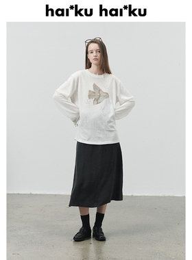 haiku 哑光缎面水波纹 极简黑色A型半身裙女垂感中长款鱼尾裙