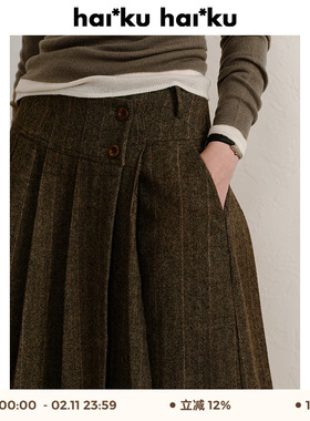 haiku 交叉纽扣腰头 显瘦百搭 一片式复古精纺羊毛不对称百褶裙