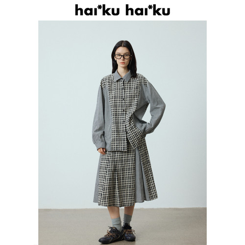 haiku 【清仓4折 不退不换 】翻领格纹衬衫纯棉格纹拼接半裙套装