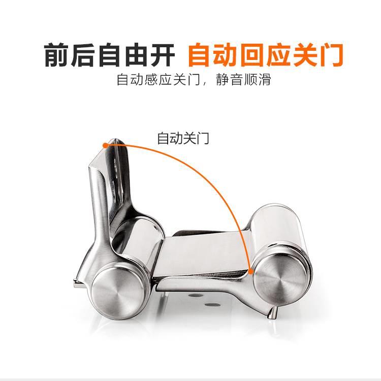 不锈钢自由门双开合页牛仔门双弹簧合叶内外开双向自动回位铰链