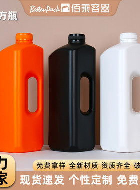 2L塑料方瓶大容量现货速发定制