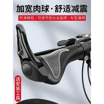 适用于千里达富士等自行车