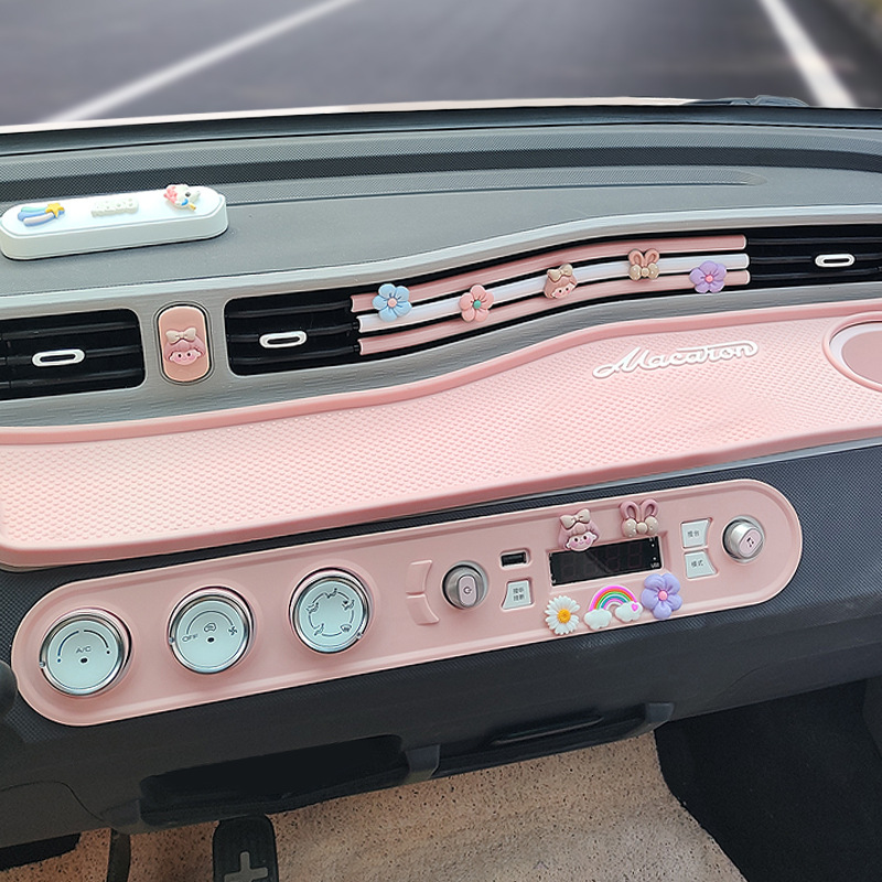 五菱宏光miniev车中控台贴片出风口爆改马卡龙车内装饰仪表台面板