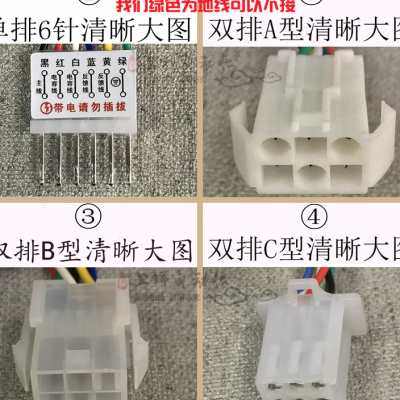 US52 调速器 电机调速器 6W15W25W60W90W120W180W200W250W开关