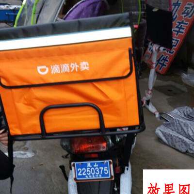 外卖托盘架子送货架杂物框通用固定架子后座架加粗加厚防锈框子箱