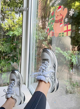 SAM JIMMY新款银角da王运动鞋拼色系带网眼学院风厚底休闲老爹鞋