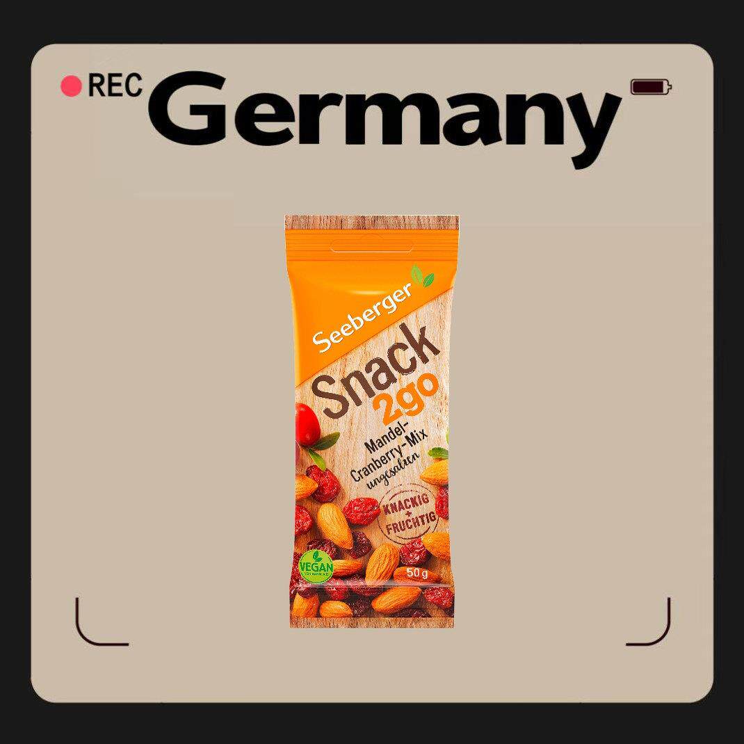 德国代购【全YJV场满30杏包邮S】eeberg0er仁蔓越莓干50g