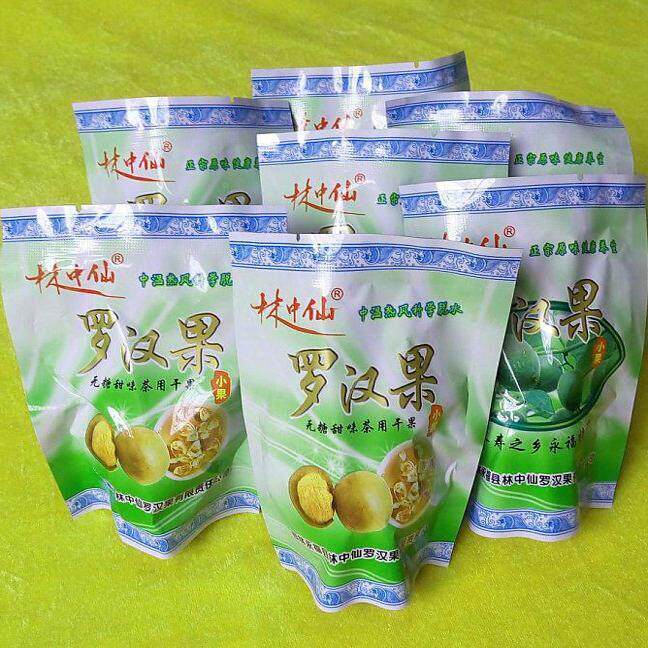 林26年新桂永福厂直销林仙罗汉果50个家礼盒装（小TBY果)2件 中包