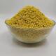 菜高含量杂花JLM粉0天然油饲菜花粉颗粒喂蜂花粉蜜蜂料5油斤装 250