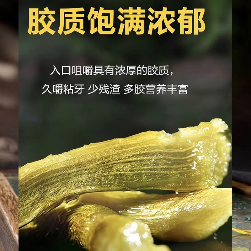 山正霍米斛特级龙凤尾铁TYE皮石斛头枫斗鲜品条干品礼盒装500g